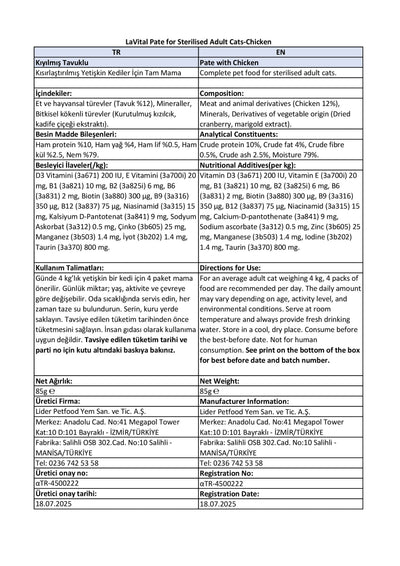 LaVital Chicken, Cranberry & Marigold Sterilised Adult Cat Wet Food 85GR